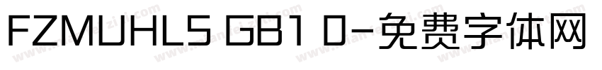 FZMUHLS GB1 0字体转换